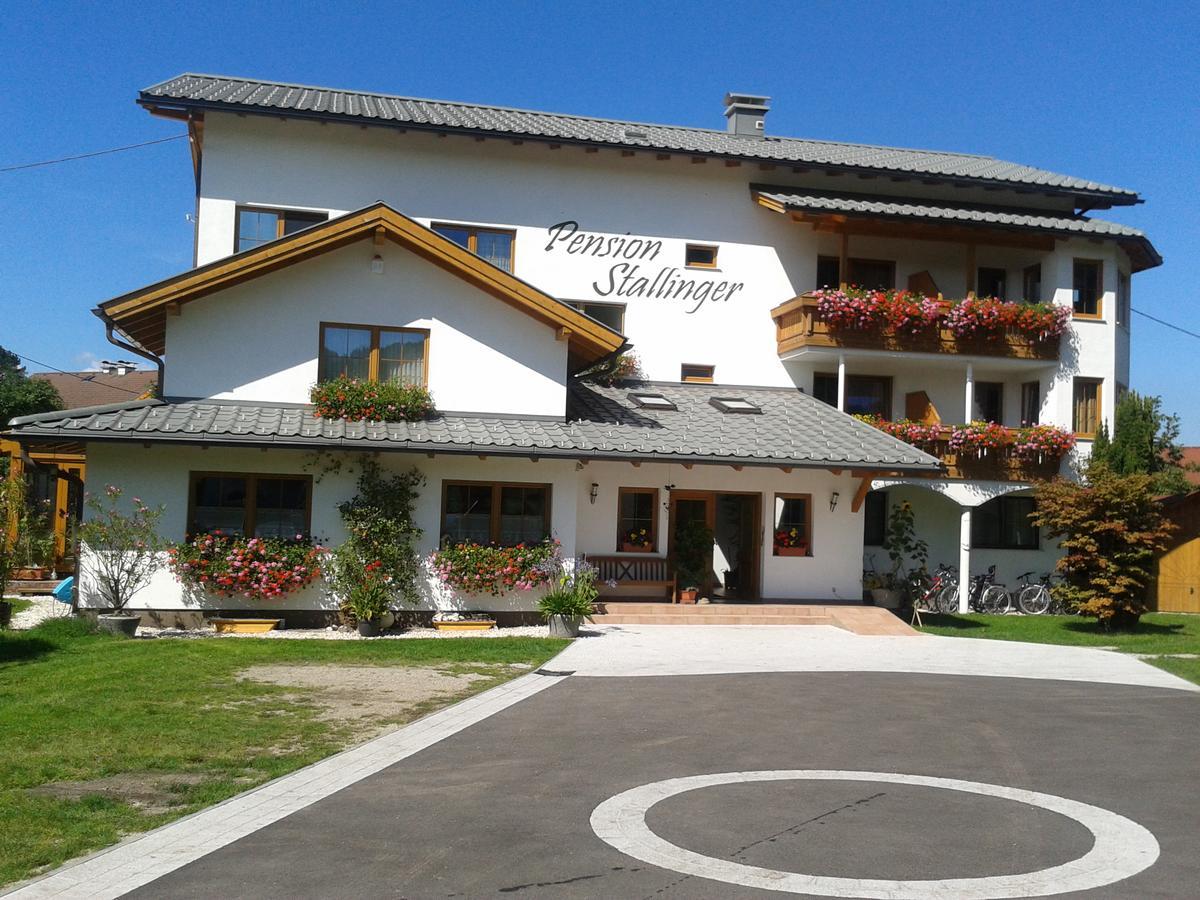 Hotel-Pension Stallinger ワイレック エクステリア 写真